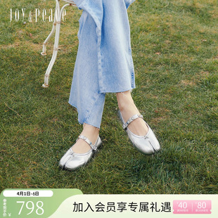 平底玛丽珍鞋 女92158AQ6 牛皮复古民族风分趾单鞋 真美诗2026春新款