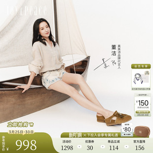 拖鞋 董洁同款 5cm增高厚底勃肯鞋 新款 女 真美诗西西里海岸2026春季