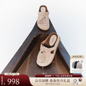 真美诗西西里海岸2026春季 新款 5cm增高厚底勃肯鞋 董洁同款 拖鞋 女