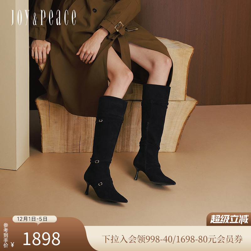 真美诗羊皮贵气尖头细高跟时装靴