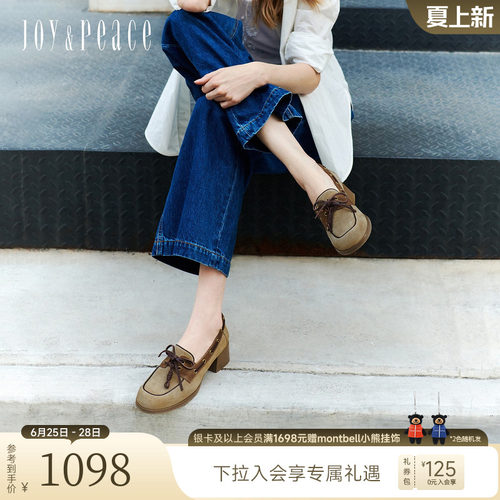 真美诗牛皮粗跟帆船乐福鞋女