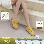 草编勃肯鞋 海星贝壳一脚蹬包头拖鞋 女00101AH6 新款 真美诗2026春季