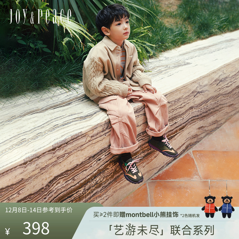 魔术贴开合 后跟弹力鞋口 防泼水面料