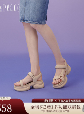 真美诗泡泡糖夏新款羊皮魔术贴运动厚底面包凉鞋女A2713BL4