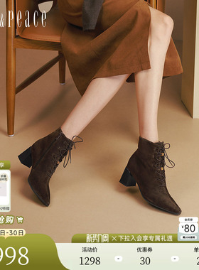 真美诗冬季新款羊皮贵气老钱风尖头粗跟时装靴短靴女R1126DD5