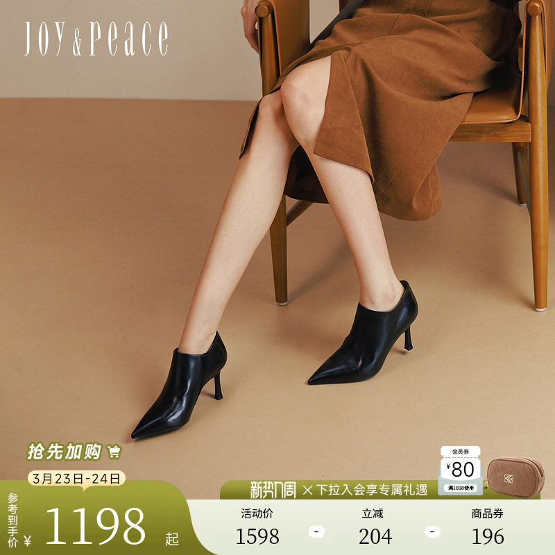 董洁同款真美诗高知分子冬新款羊皮8cm高跟踝靴时装靴短靴女