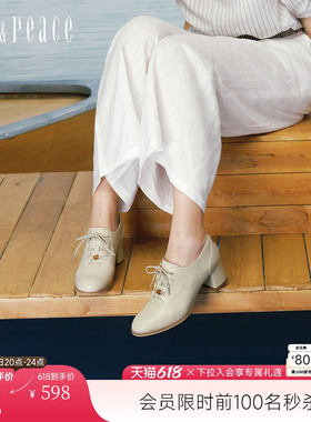 真美诗2026春新款羊皮复古英伦风牛津鞋5.5cm粗跟单鞋女YA702AM6