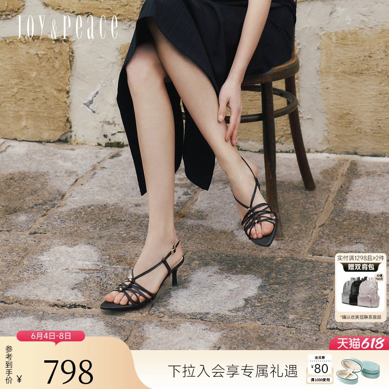 真美诗西西里恋曲2026夏季新款时髦编织尖头细高跟罗马凉鞋女外穿
