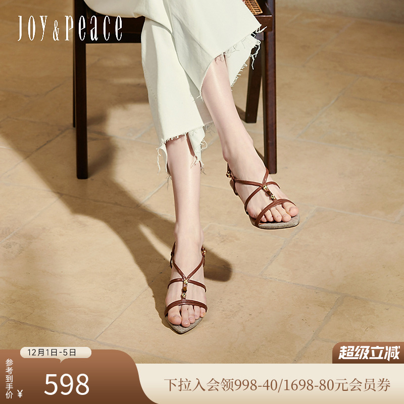 真美诗树转运虎眼石显瘦高跟凉鞋