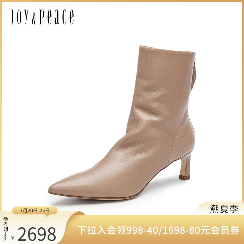 真美诗意大利进口冬新款细腻羊皮尖头高跟时装短靴女LE26JDZ4