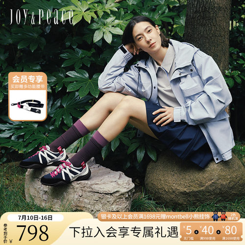 鞋带不对称设计 后跟双挂耳方便提带