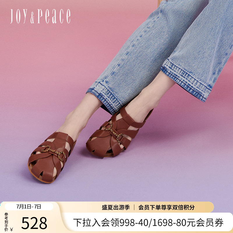 金属细扣穆勒拖真美诗