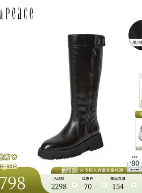 真美诗冬季新款牛皮小众时髦机车靴厚底骑士靴长靴女25810DG5