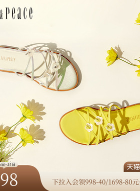 真美诗仲夏之梦2025夏新款牛皮花朵黄色平底凉拖鞋女外穿Y1Q02BT5