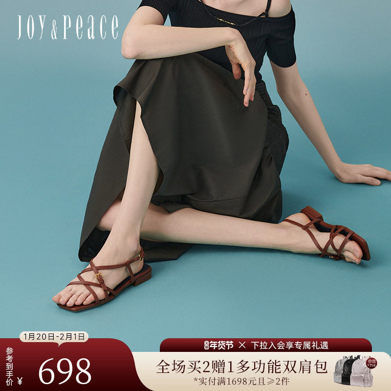 真美诗见习爱神夏季新款复古编织牛皮细带罗马凉鞋女YQT43BL4,女鞋,罗马凉鞋,淘宝优惠券,粉丝福利购,淘宝优惠卷