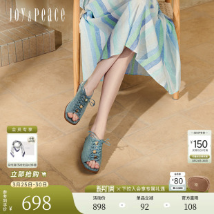 女AJ608AL5 鱼嘴罗马凉鞋 真美诗椰林海岸春新款 复古牛仔蓝单鞋