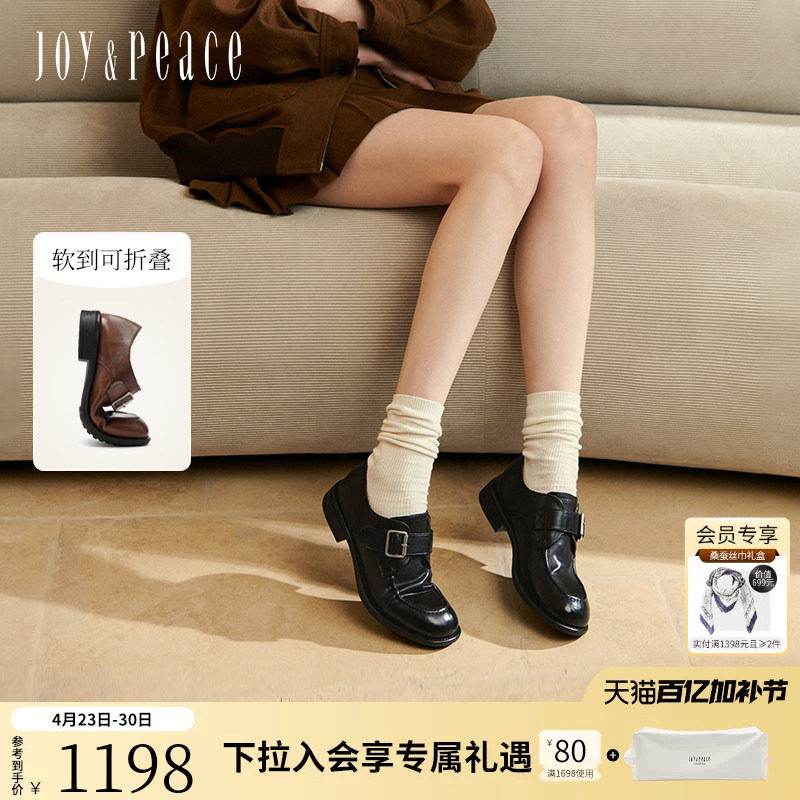 小桃同款真美诗自由之歌春季新款水洗牛皮复古黑色小皮鞋乐福鞋女