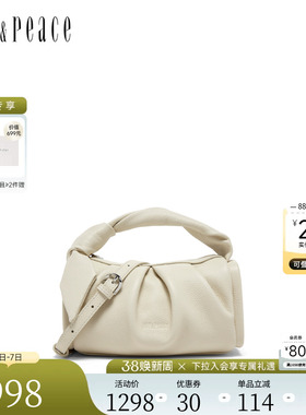 真美诗2026年春季新款柔软牛皮云朵包褶皱时尚手提包包女13285AX6