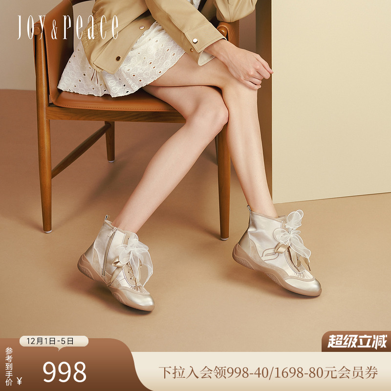 真美诗飘逸蝴蝶结芭蕾甜酷运动靴