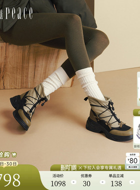 真美诗冬季新款蝴蝶结甜酷工装靴休闲户外靴马丁靴女Y1O14DD5