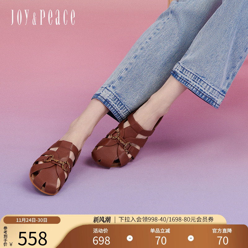 金属细扣穆勒拖真美诗