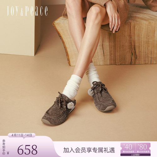 真美诗长毛牛绒复古勃肯袋鼠鞋女