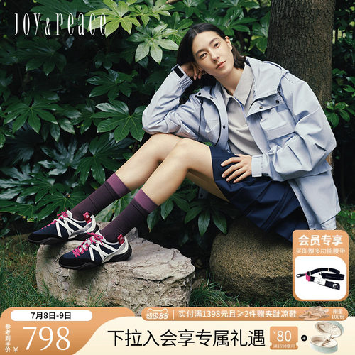 鞋带不对称设计 后跟双挂耳方便提带