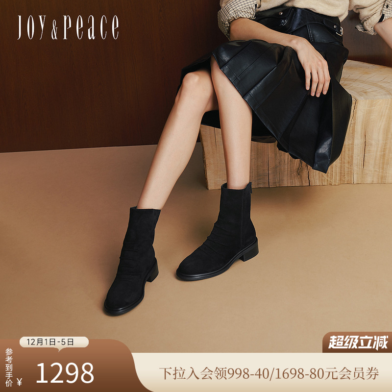 真美诗牛皮松弛堆褶粗跟时装靴