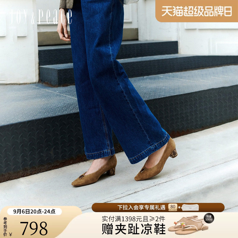 真美诗羊皮宝石饰扣复古粗跟单鞋图片