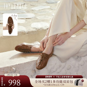 软底乐福鞋 真美诗2026春新款 柔软羊皮复古老钱风小皮鞋 女Y1M05AA6