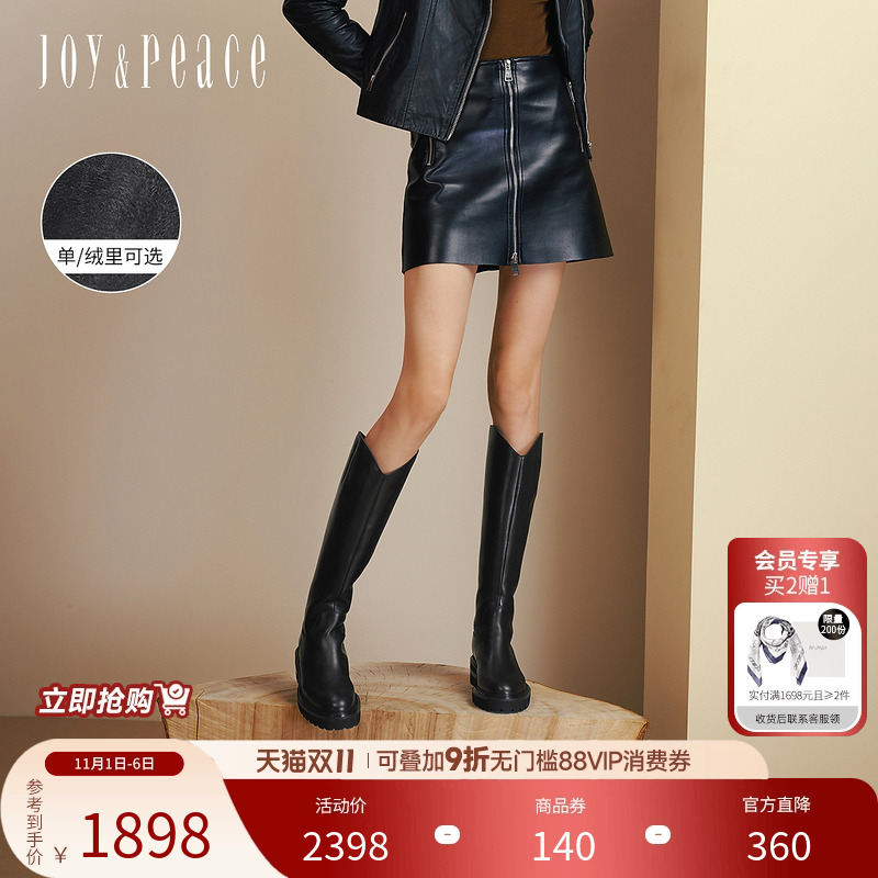 真美诗英伦V口牛皮粗跟骑士靴