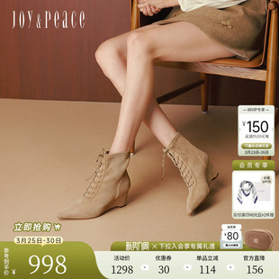 短靴弹力瘦瘦靴女 羊皮优雅尖头坡跟时装 真美诗小鹿靴冬季 新款