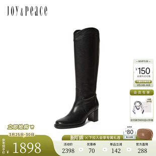 牛皮显瘦V口7cm粗高跟骑士靴字长靴女 新款 章若楠同款 真美诗冬季