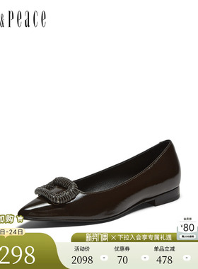 真美诗意大利进口秋新款羊皮优雅方扣尖头浅口单鞋女A1526CQ5