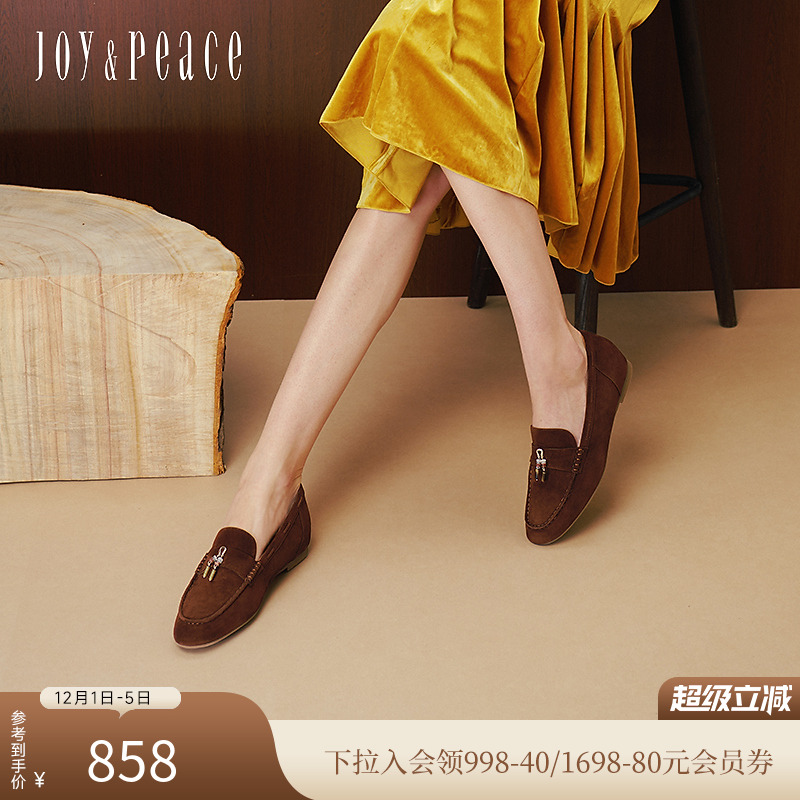 真美诗羊绒原创树脂吊坠豆豆鞋女