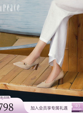真美诗2026春季新款羊皮气质通勤鸢尾曲线6cm粗跟单鞋女YA103AQ6