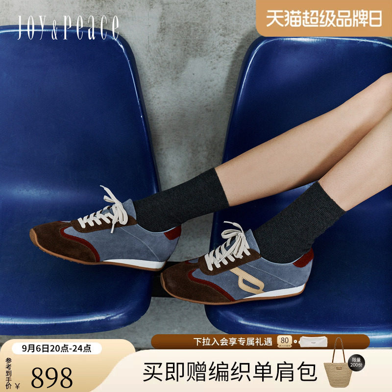 真美诗复古做旧休闲德训鞋女图片