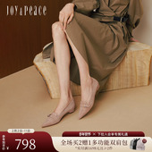 新款 羊皮皮通勤尖头法式 小皮鞋 真美诗午夜玫瑰秋季 平底单鞋 女