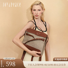 真美诗2025年夏季新款时尚复古学院风棕系牛皮革双肩包12939BX5