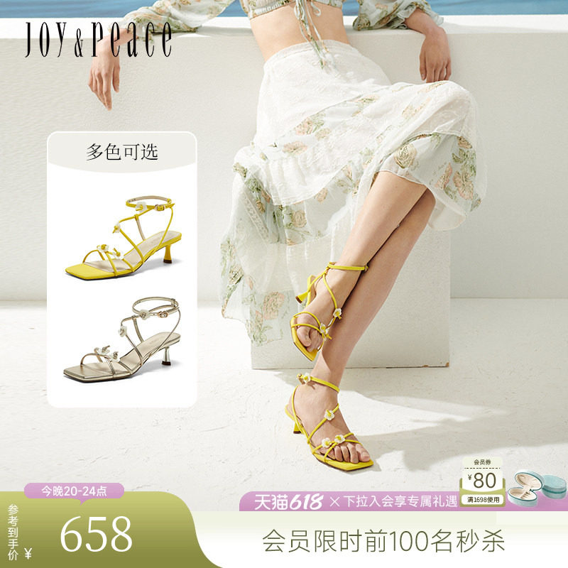 明星同款真美诗仲夏之梦夏新款花朵饰仙女风高跟鞋罗马凉鞋女
