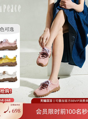 真美诗牛绒撞色运动袋鼠鞋