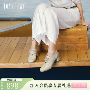 5.5cm粗跟单鞋 女YA702AM6 羊皮复古英伦风牛津鞋 真美诗2026春新款