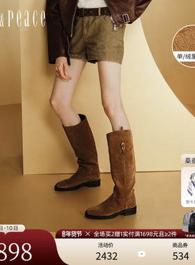 董洁同款真美诗自由诗篇新款牛反绒棕色西部牛仔靴厚底长筒靴子女