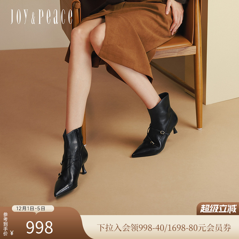 真美诗羊皮气质尖头细高跟时装靴