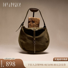 真美诗2025秋季新款牛皮通勤复古大容量时尚托特包包女13051CX5