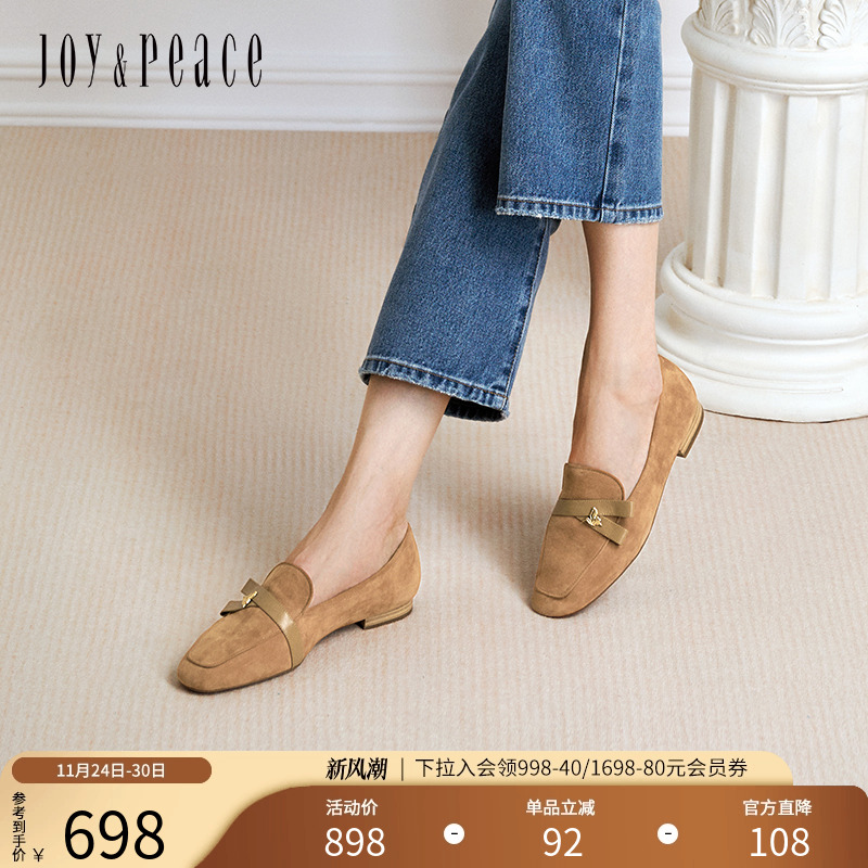 真美诗复古羊绒皮乐福鞋