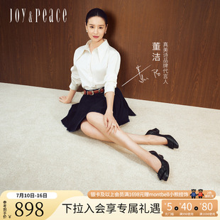 董洁同款真美诗云朵鞋2.0春夏新款牛皮气质通勤5CM粗跟浅口单鞋女