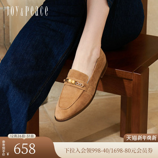 平底乐福鞋 羊皮竹节链条通勤小皮鞋 女15155AA5 新款 真美诗2025春季