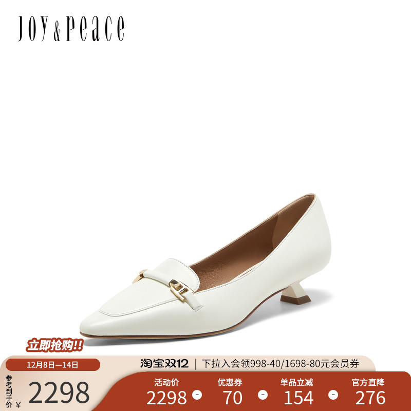 真美诗意大利进口尖头高跟鞋