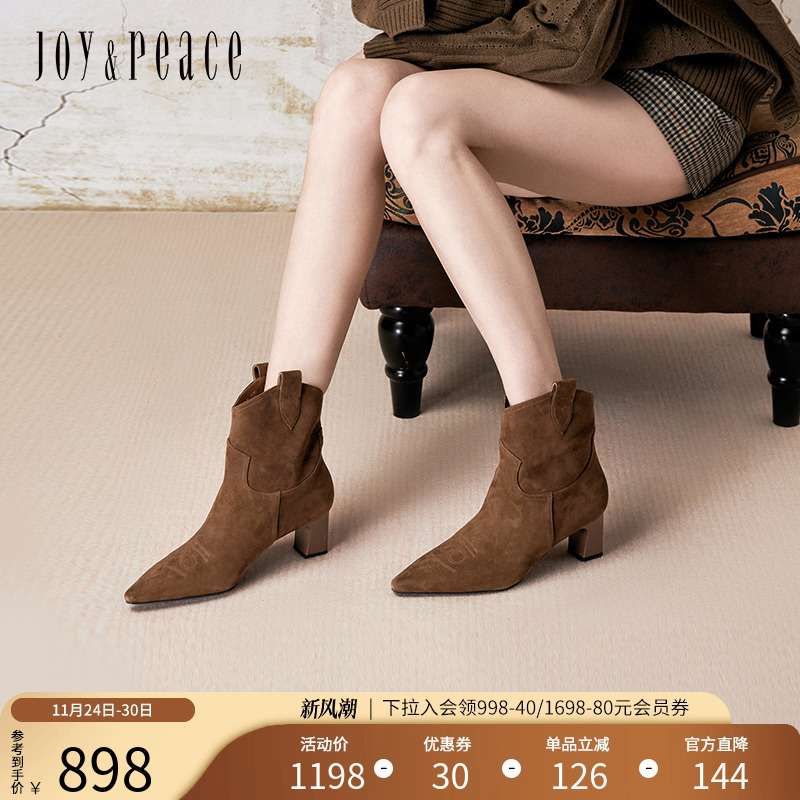 羊绒尖头 5.5cm粗跟短靴 雅丹风复古西部靴